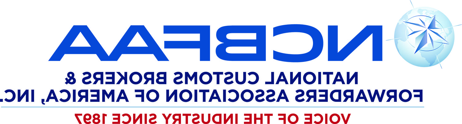 NCBFAA_Final_Logo